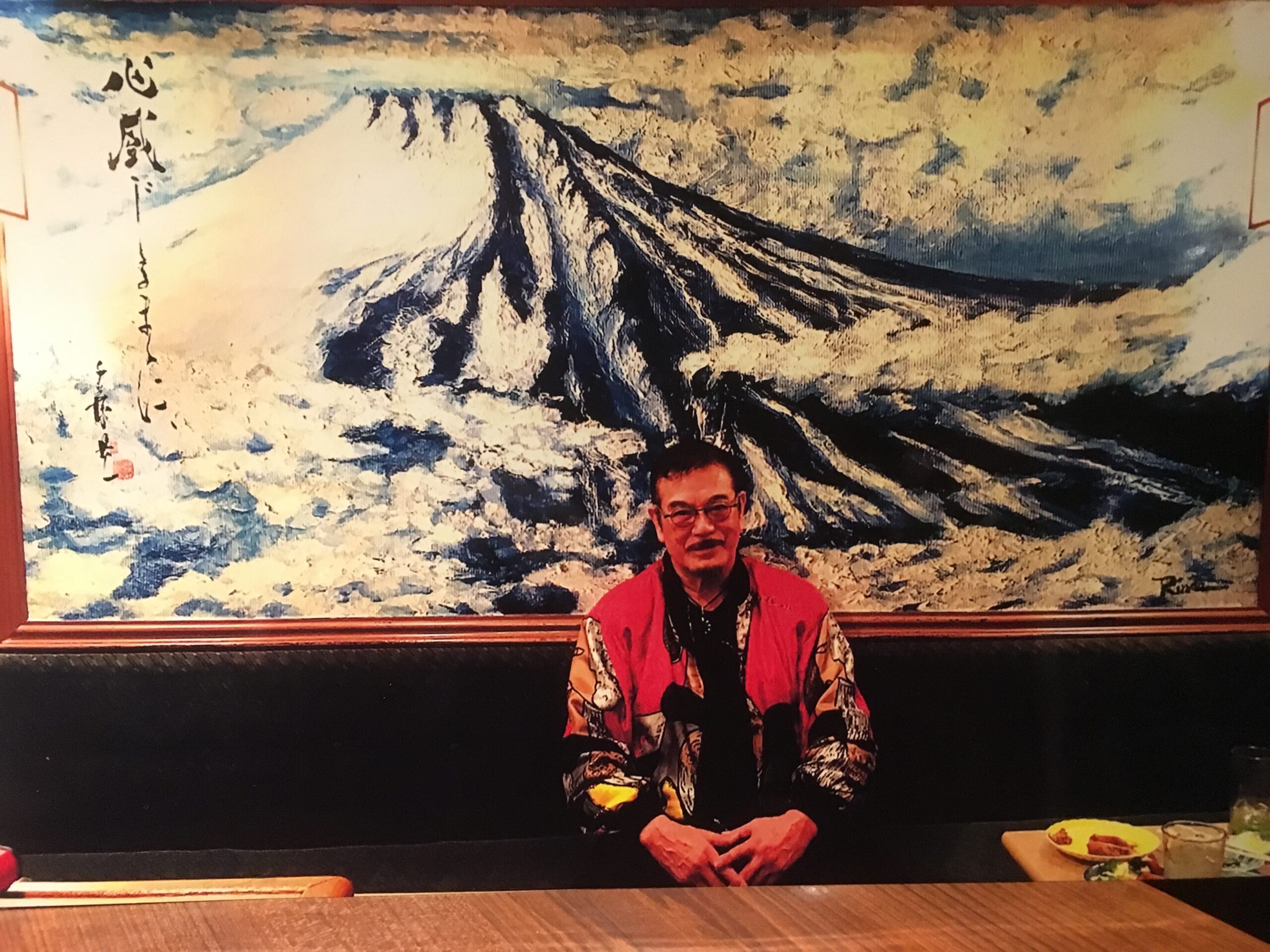 千葉さんと富士山の絵